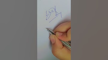 Name: Izza Asim | How to Design Your Own Amazing Signature #art #handwrittensignature