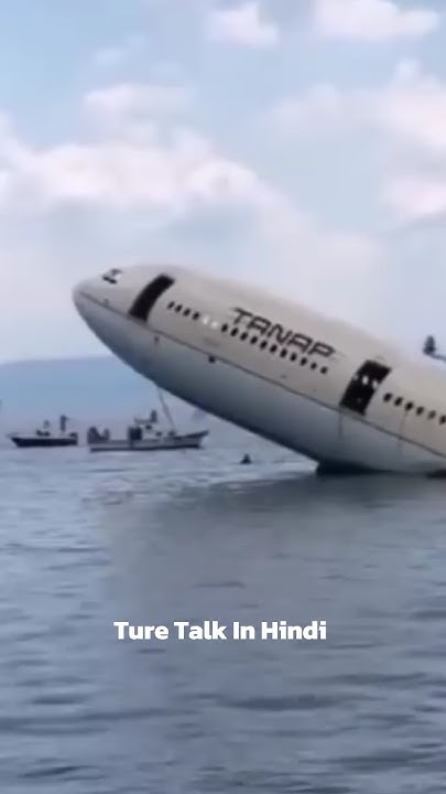 aeroplane-how-to-earn-money-by-sinking