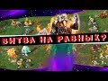 Герои 5 - ЭПИЧНЫЕ БИТВЫ: ГНОМ ИМБА ДАЖЕ БЕЗ РУН? Северные кланы vs Маги