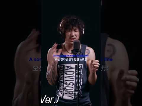 타이거 <strong>JK</strong> 라이브! #shorts #playlist #<strong>live</strong>