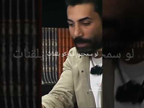 ظروف معنذاني قسمة ونصيب3 اكسبلور ترند تيك توك