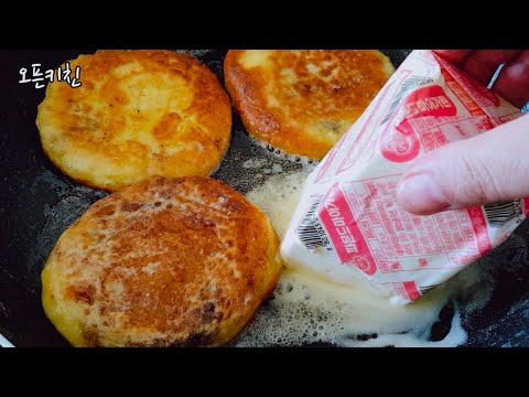 골목식당 서산 마가린호떡집 방문, 못먹고와서 직접 만들었어요  Margarine Hotteok