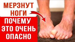 картинка: 🛑 Сосудный доктор УМОЛЯЕТ ВАС: симптом, который ПОЖИЛЫЕ ИГНОРИРУЮТ — и остаются ИНВАЛИДАМИ!