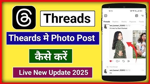 Threads me Photo Post Kaise Kare 2025 | How To Post Photo On Threads | Thread Photo Post | YTe Smart