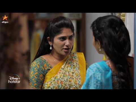 Thendral Vanthu Ennai Thodum | 13th to 17th June 2023 - Promo