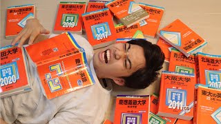 【検証ドッキリ】東大医学部に初見で慶應英語解かせた結果が...