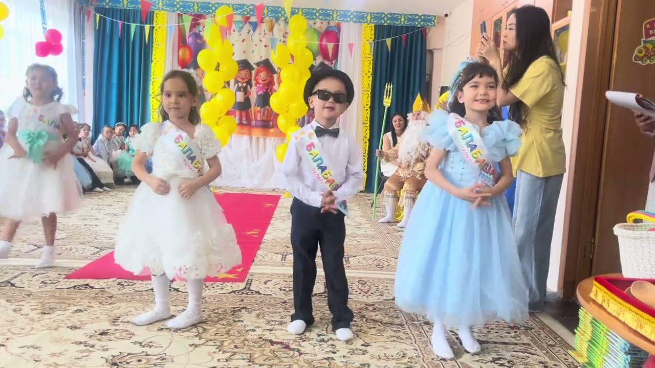 16 февраля 2026 г.