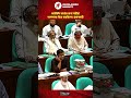 ফ্যামিলি কার্ডের জন্য নারীরা আপনাকে ঘিরে ধরেছিল: প্রধানমন্ত্রী #bangladeshinsights #banglanews