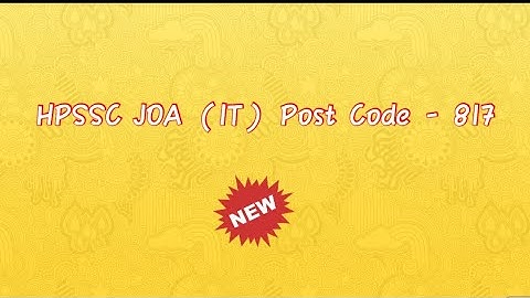 HPSSC JOA (IT) - 817 GK Section Answer key (21 march 2021)
