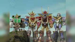 Hyakujuu Sentai Gaoranger - All Gattai and Finish | Part 1