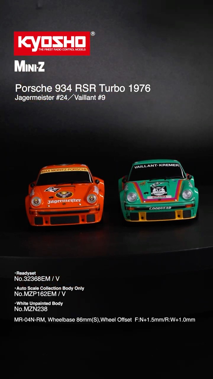 KYOSHO MINI-Z RWD Porsche 934 RSR Turbo 1976 - YouTube