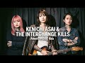 【名盤『Sugar』の衝撃】浅井健一&THE INTERCHANGE KILLS - American Blitz Kids / 狂気と疾走が交錯する最強のオープニング・ナンバー【高音質】