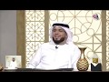 حكم مستحضر التجميل من حليب الحمير الشيخ وسيم يوسف