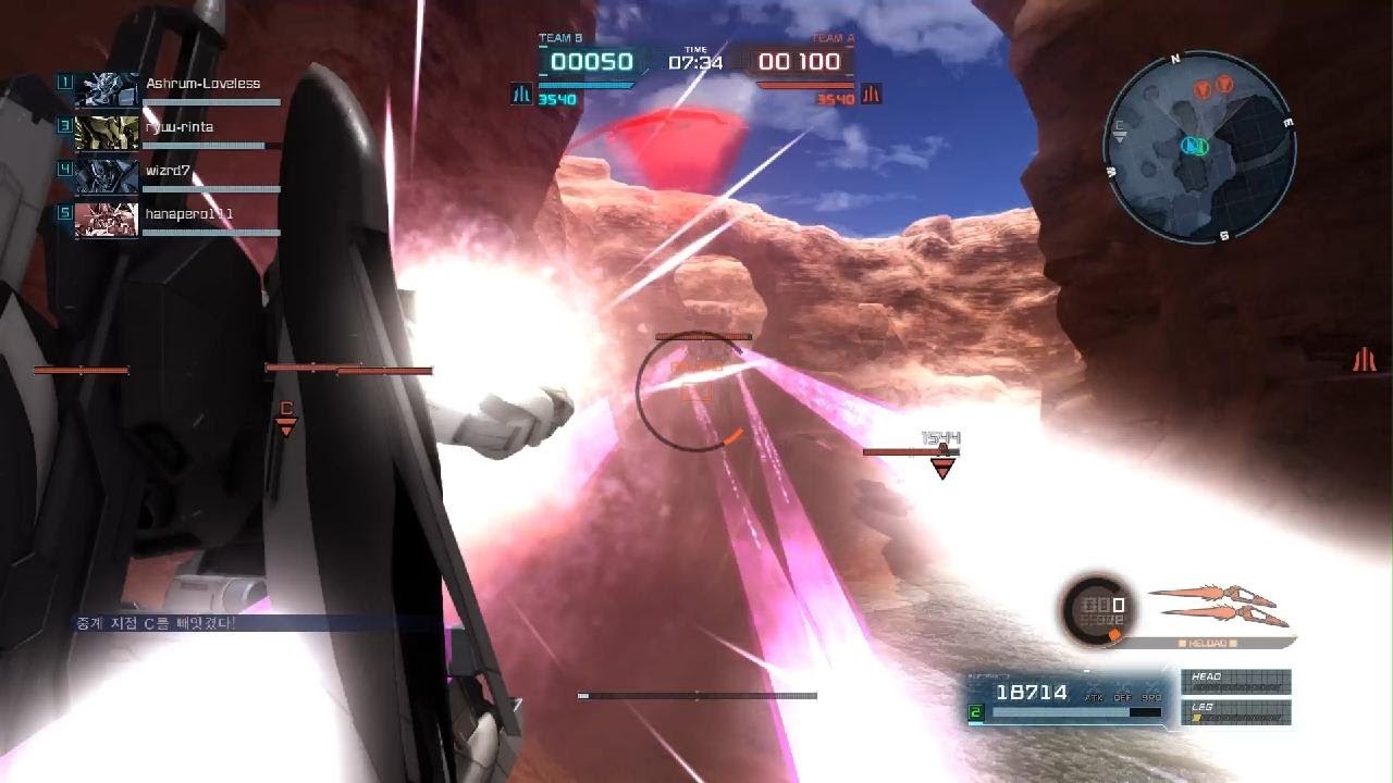 MOBILE SUIT GUNDAM BATTLE OPERATION 2_20260218213312