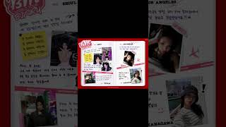 baby monster first World tour  hello monsters diary