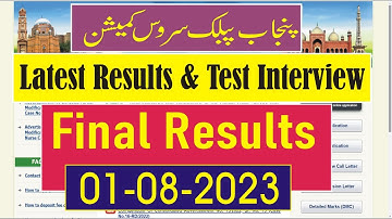 ppsc final result ppsc written results ppsc test schedules ppsc interview schedules 01-08-2023