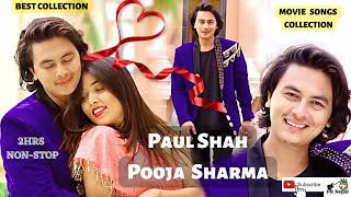 Paul Shah And Pooja Sharma Best Songs Collection l New Nepali Movie DANCING love SongsI #paulshah