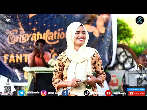 سلمي موسي ـ عقد الألماس اغاني سودانية New 