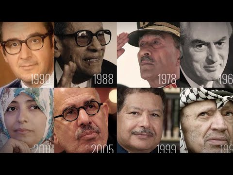 اشهر الشخصيات العربية الحاصلة على جائزة نوبل السادات نوبل العرب أصل الحكاية
