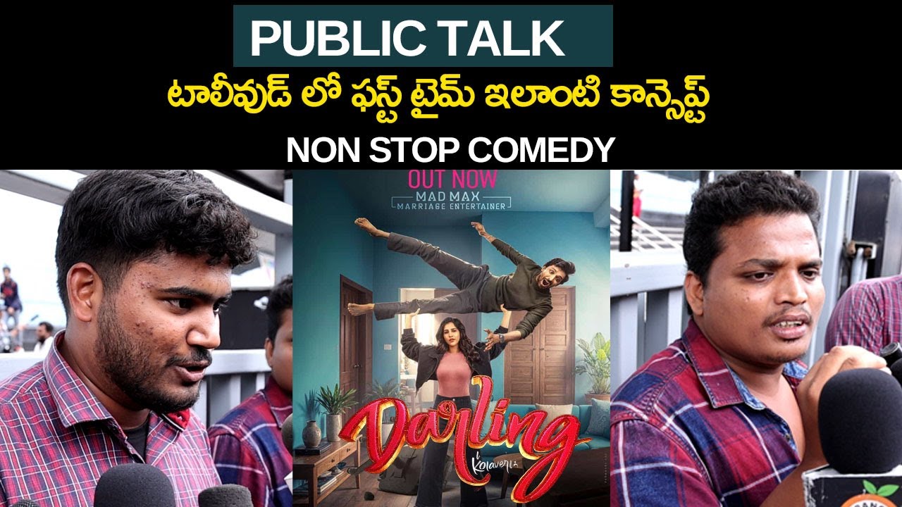 Priyadarshi Movie Darling Public Talk || Darling Movie Review || Nabha Natesh || Orange Media