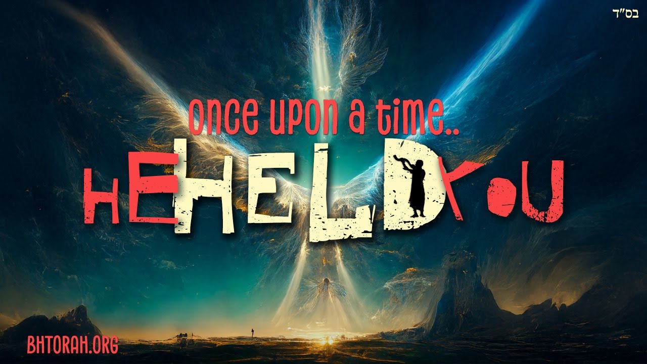 SHOVAVIM: The Angel In Charge of Each Seed (BH FILMS)