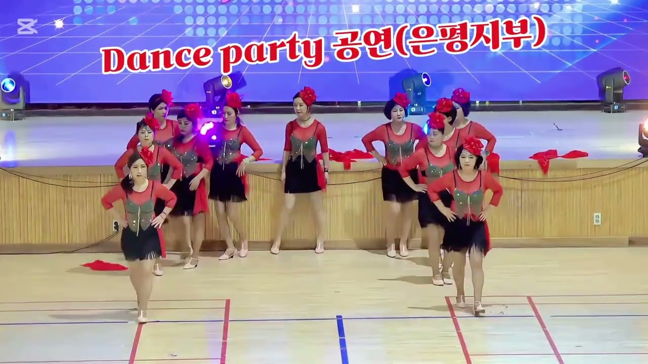 #주얼라인댄스 #연말파티곡 #내이름은여자#집착##S라인동아리#은평지부