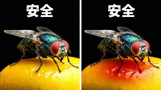 「え？」と何度も言わせるような事実
