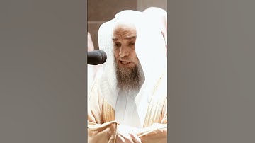 تلاوة مرئية سورة الصافات الآيات من  ١٣٩ إلى ١٤٨ الشيخ فيصل غزاوي