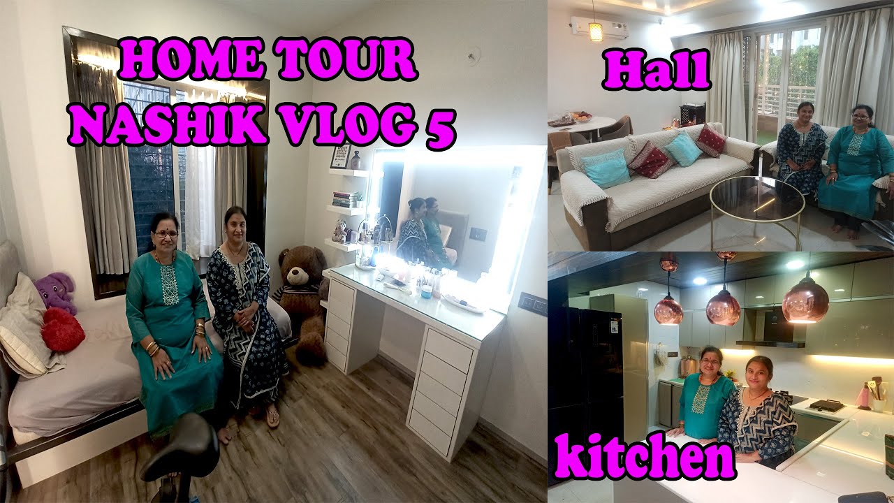 स्वप्नातील घर | नाशिकमध्ये ड्रीम होम टूर | Nashik Dream House Tour | Nashik Vlog 5 | Shubhangi Keer