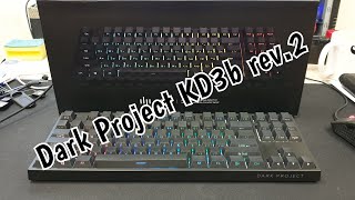 Dark Project KD3b rev.2.  Необходимо ли было это обновление?