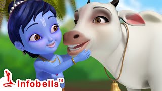 എൻറ പരയപപടട പശ - Little Krishna Cow Song Malayalam Rhymes & Cartoons Infobells
