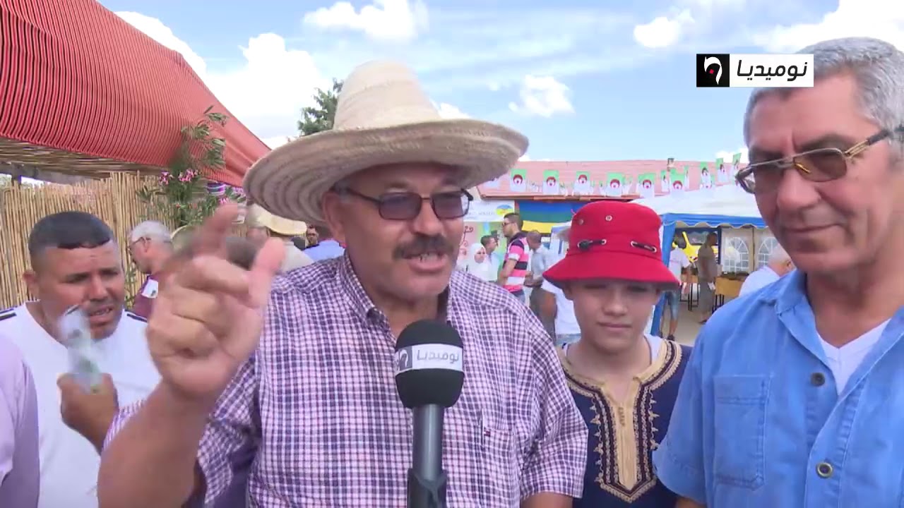 بومرداس: الطبعة الأولى لعيد التين