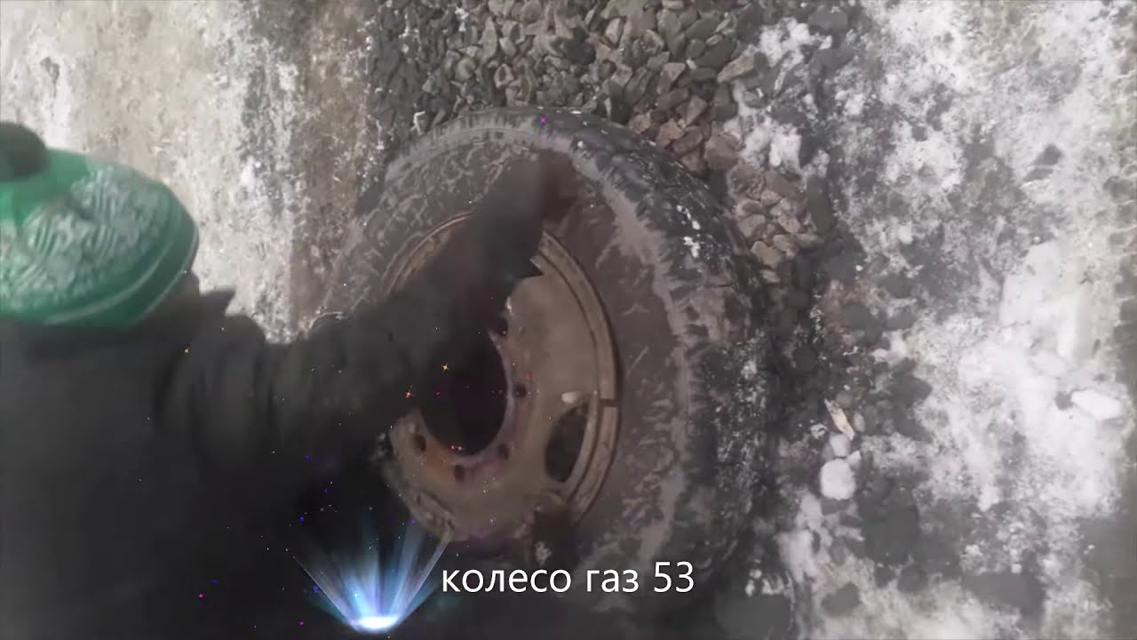 как разбортовать колесо за 2 минуты. колесо газ 53. ЗИЛ 130. как не ...