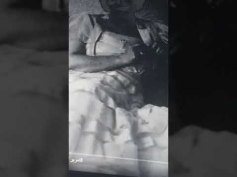 أعطني حريتي  