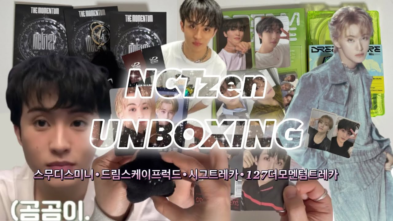 [늦덕시즈니 맠프로그] 마크의 축복이 끝이없다😙(안녕하세요 최애잡이입니다)•스미니•드림스케이프 럭드깡•엔시티127 더모멘텀 MD•트레카