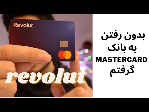 آسان ترین روش برای باز کردن حساب در خارج از ایران معرفی 