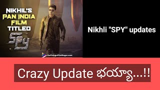 Spy Movie Updates! !Nikhil Movie First Glimpse! !Spy First Glimpse updates!  @SainathVlogs