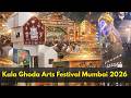 Kala Ghoda Arts Festival,Mumbai 2026 - A Queit Night Walk Through / Art Vlog