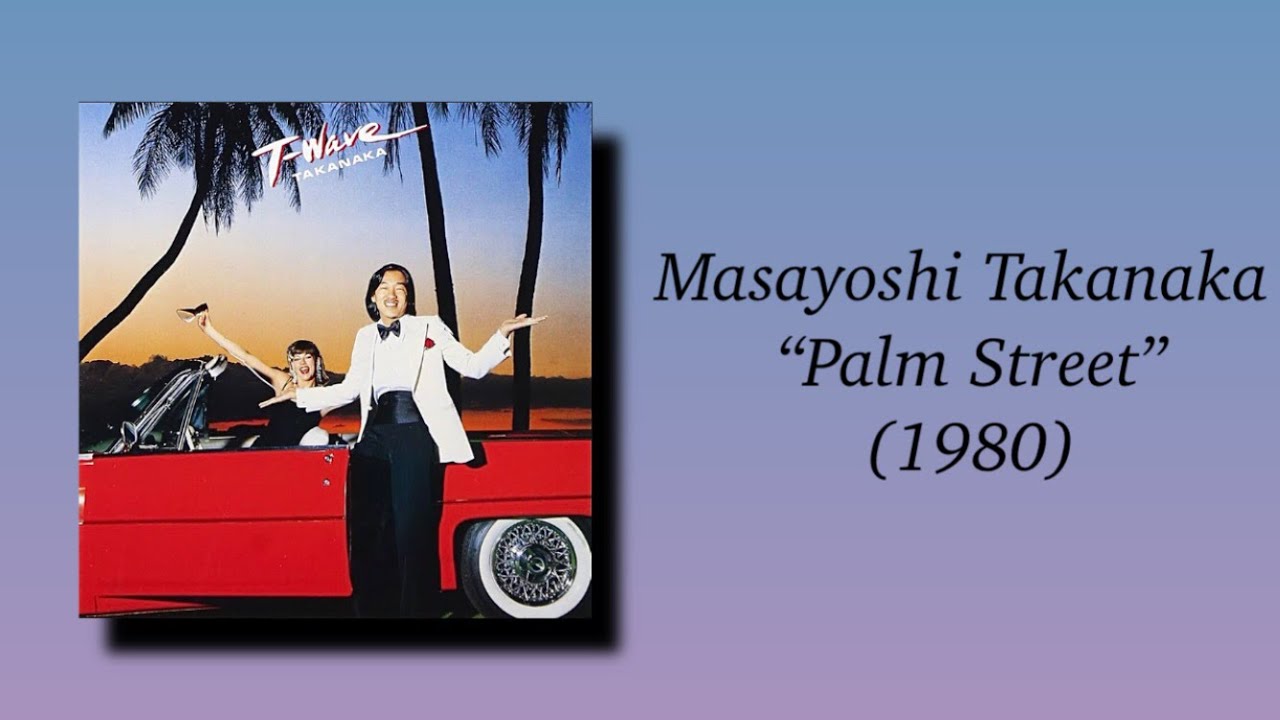 Masayoshi Takanaka- Palm Street (1980) - YouTube