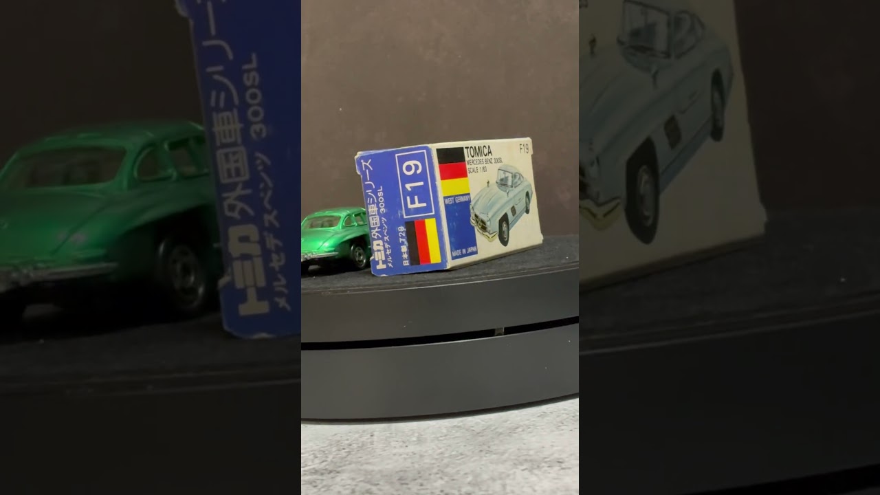 青箱トミカ￼】 F19-3 メルセデスベンツ300 SL 小田急特注 112①