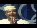 هدايا المادحين فرقة الزاهديــــــن