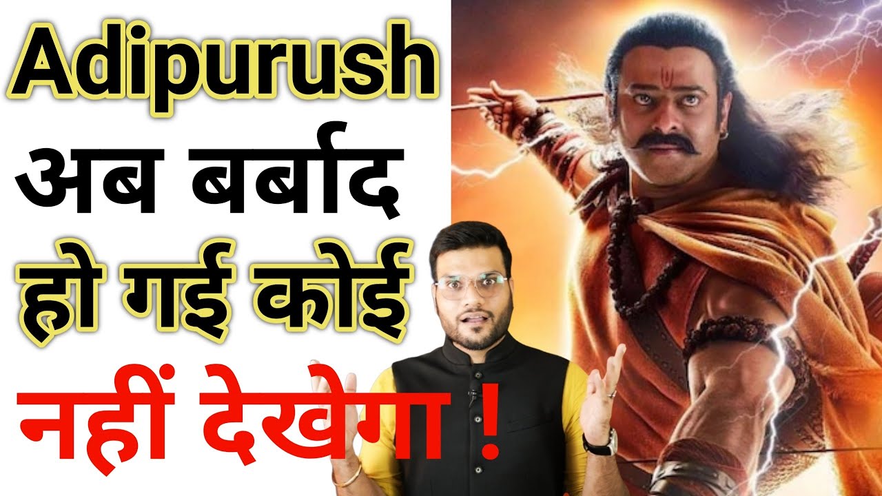 Adipurush Release Date Change | Arvind Arora | #a2motivation #a2sir ...