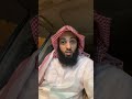 ياخفي الألطاف نجنا مما نخاف