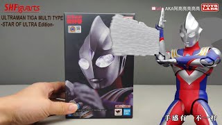 Prices keep rising! 迪迦真骨雕奥特之星 中村浩二 迪迦复合型 NEW SHF Ultraman TIGA MULTI TYPE-STAR OF ULTRA Edition