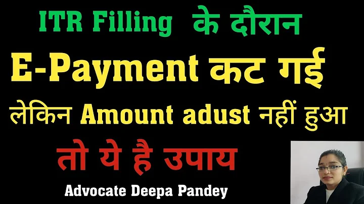 Income Tax Failed E- Payment Quick solution  👉 Downlod challan receipt @AdvocateDeepaPandey