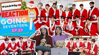 วอดวาย Reaction | [GOING SEVENTEEN 2020] EP.29 (Christmas in August #1) 🎄🎅🏻💎 | WatchWhy