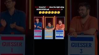 Nation wants to guess | @GursimranKhamba #dhruvrathee #viral #tranding #comedy #funny #shorts