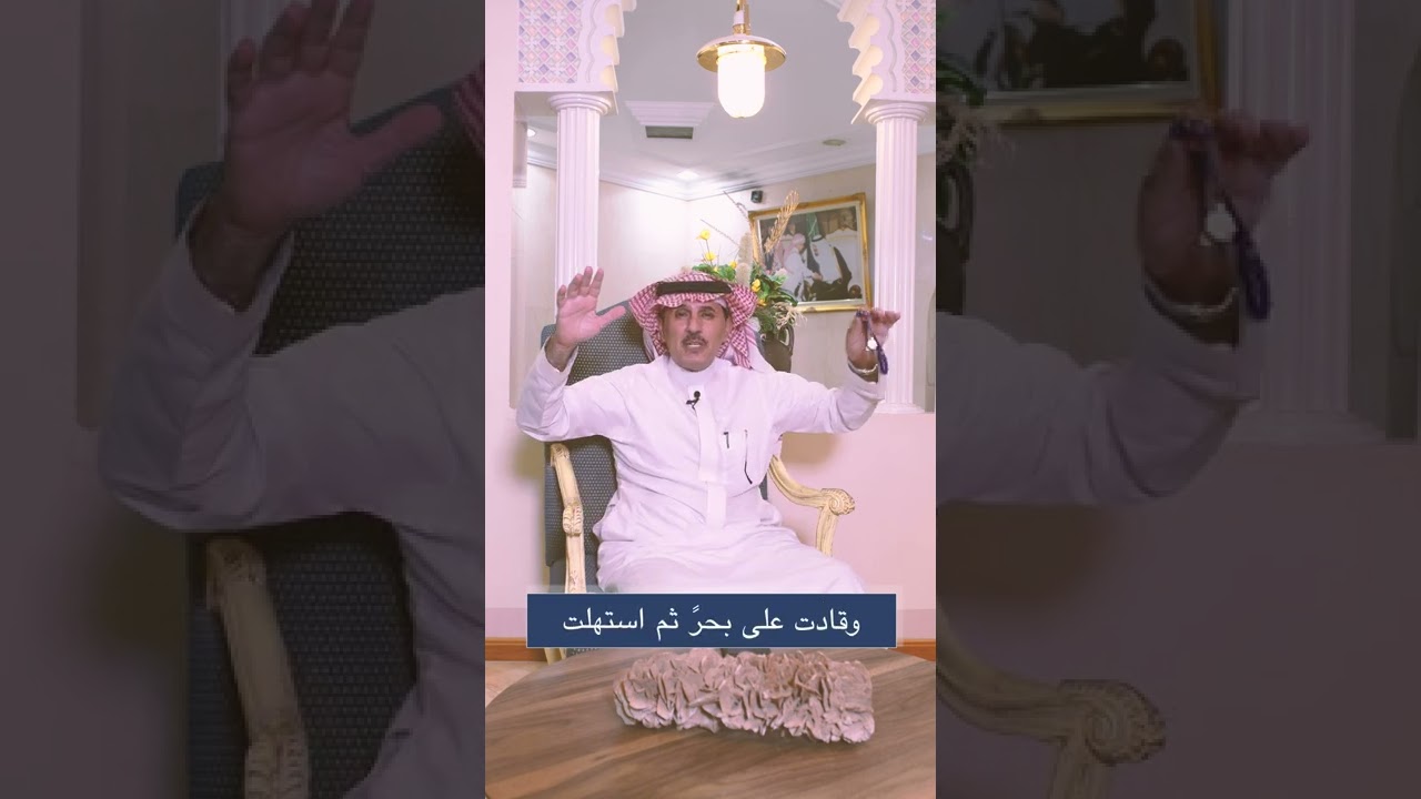 بني هلال -  قصيدة ابو زيد الهلالي في عليا