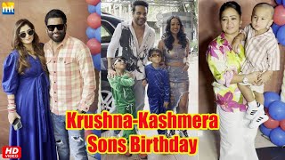 Bharti Singh with her Gola, newly married Aarti Singh with Hubby at Krushna-Kashmera Son's birthday