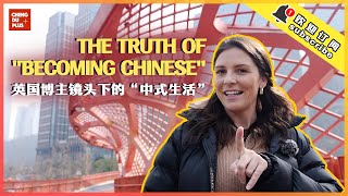 Think Becoming Chinese Is Cool? Ill Tell You What Its Really Like...